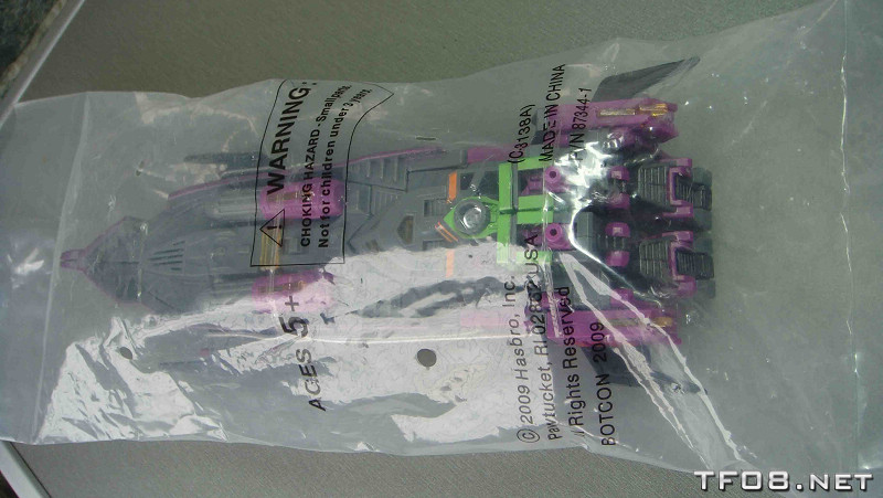 Transformers News: New Botcon Exclusive Revealed? New Botcon Exclusive Revealed?