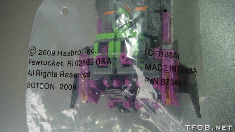 Transformers News: New Botcon Exclusive Revealed? New Botcon Exclusive Revealed?