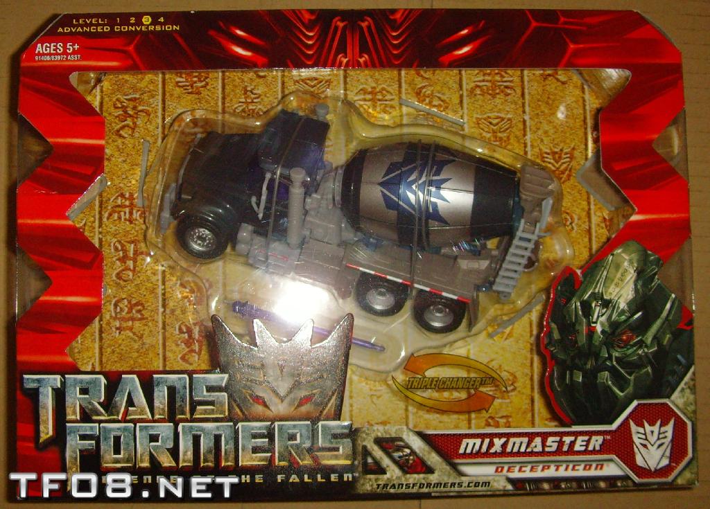 In-package images of ROTF Mixmaster