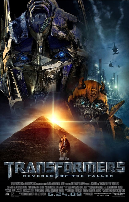 Transformers News: New Transformers Revenge of the Fallen Movie Poster Revealed Re: The Final Movie Poster