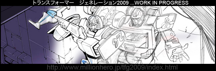 Transformers Generations Book 3 Manga Update