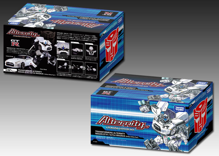 Transformers News: Packaging Image of Alternity - GTR Ultra Magnus Image