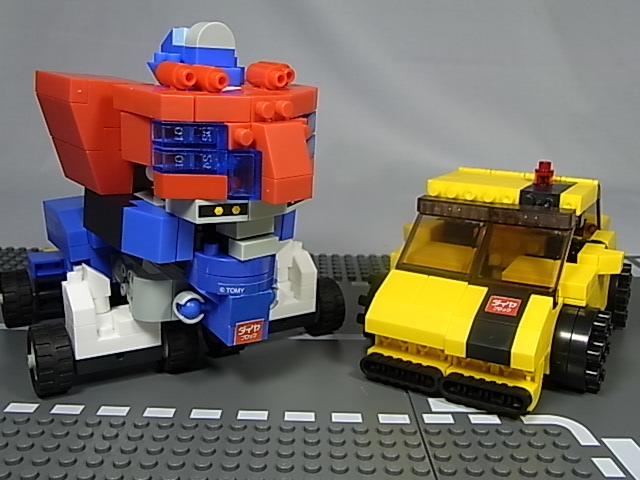 Transformers News: Toy Images of Diablock Animated Bumblebee Image