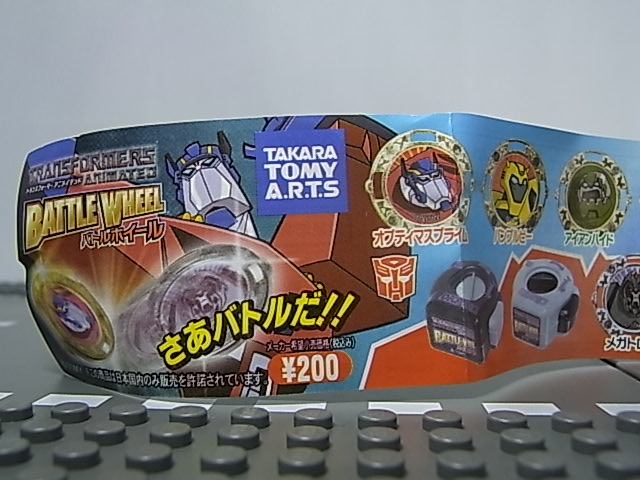 Transformers News: Toy Images of Takara Transformers Animated Battle Wheel Image