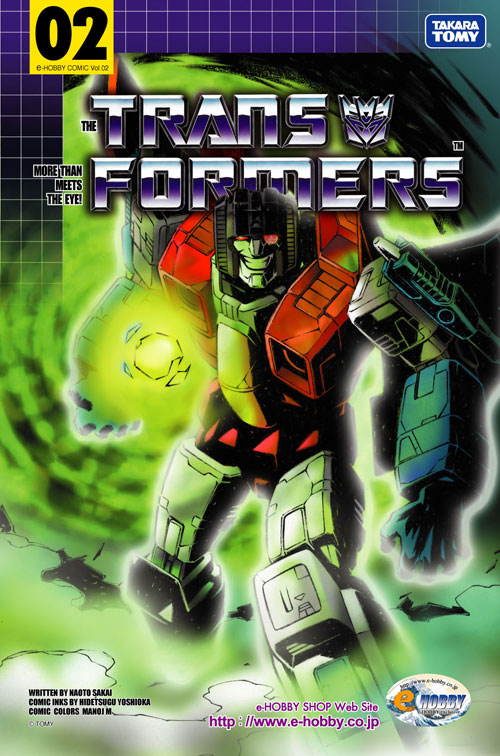 Transformers News: MP-03G Starscream Ghost Comic Preview Image