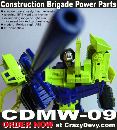 Transformers News: CrazyDevy Update: Shoulder and Waist Image