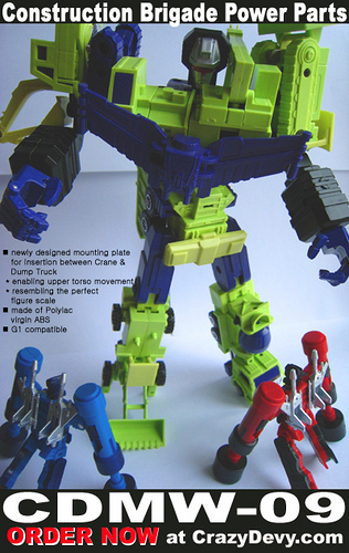 Transformers News: CrazyDevy Update: Shoulder and Waist Image