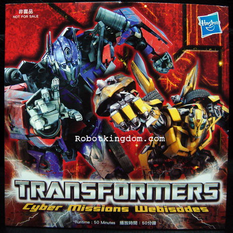 Transformers News: Robotkingdom: Free Cyber Missions DVD Image