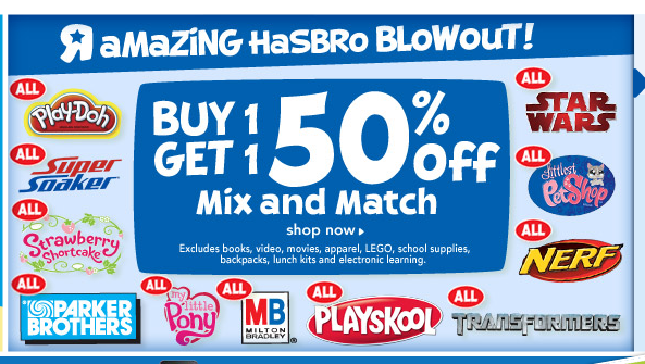 Transformers News: HASBRO Toys R Us Sale- 2 Days 2 Save Money! Image