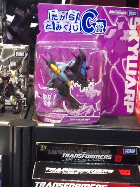 Transformers News: Japan Family Mart Contest Prize List - Crystal Clear version of ROTF Optimus Prime & Many More! Image