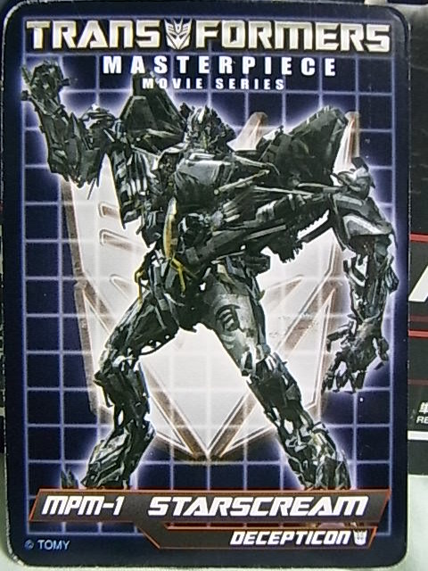 Transformers News: Toy Images of Transformers Masterpiece Movie MPM-01 Starscream Image