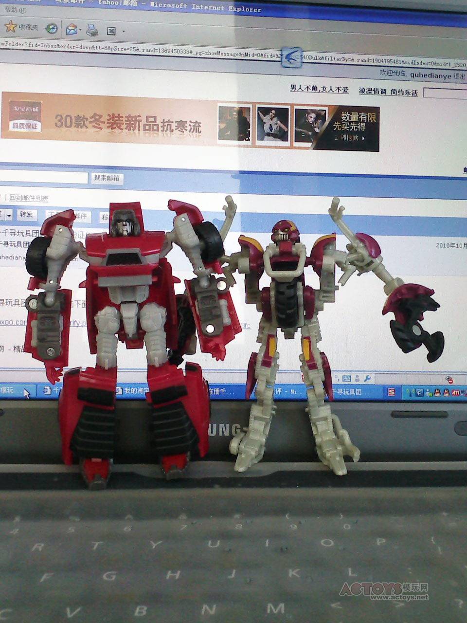 Transformers News: More Images of Reveal the Shield Windcharger Image