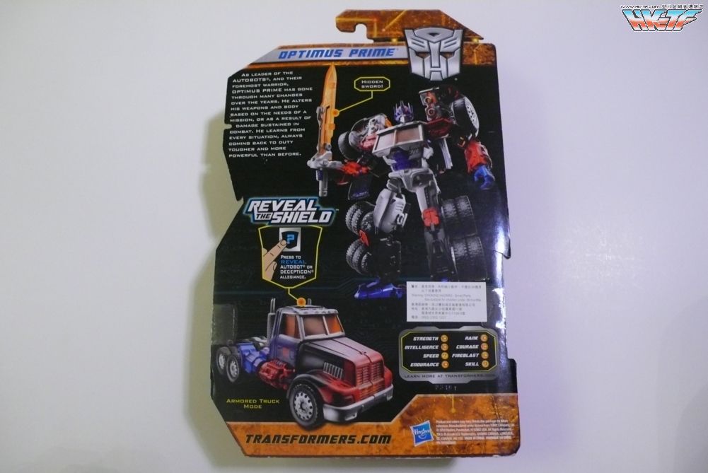 Transformers News: More Images of Reveal The Shield G2 Optimus Prime Image