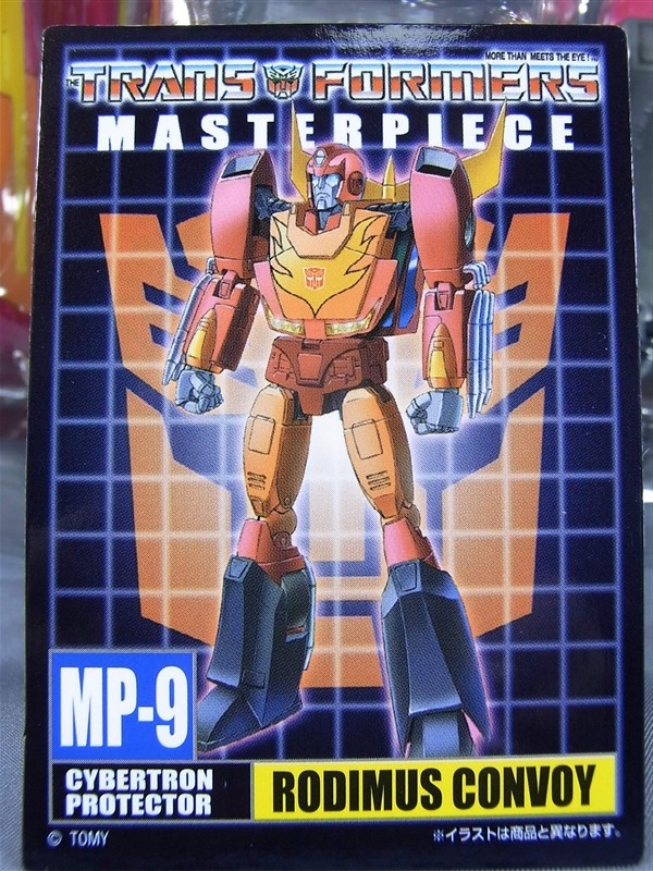Transformers News: New Package Images of Masterpiece MP-09 Rodimus Convoy Image