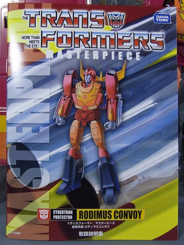 Transformers News: New Package Images of Masterpiece MP-09 Rodimus Convoy Image