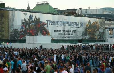 Transformers News: Transformers Dark of the Moon Moscow Premiere: photos Image