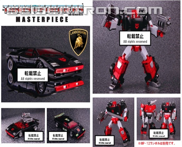 Transformers News: MP-14B Soundblaster with Ratbat and MP-12G G2 Sideswipe Official Images! Transformers News: MP-14B Soundblaster with Ratbat and MP-12G G2 Sideswipe Official Images!