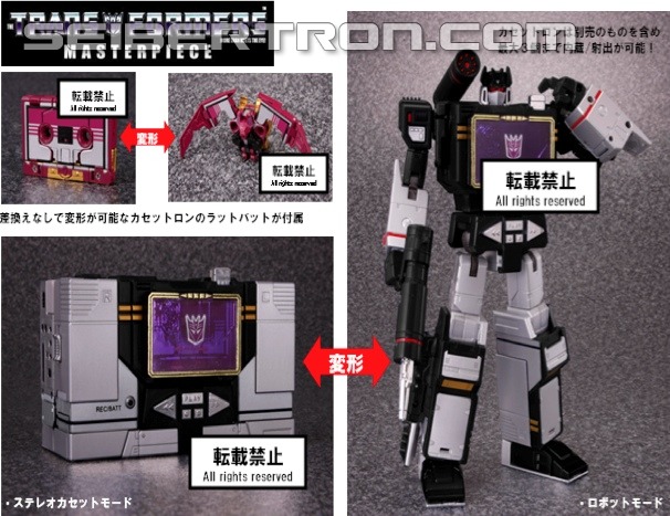 Transformers News: MP-14B Soundblaster with Ratbat and MP-12G G2 Sideswipe Official Images! Transformers News: MP-14B Soundblaster with Ratbat and MP-12G G2 Sideswipe Official Images!