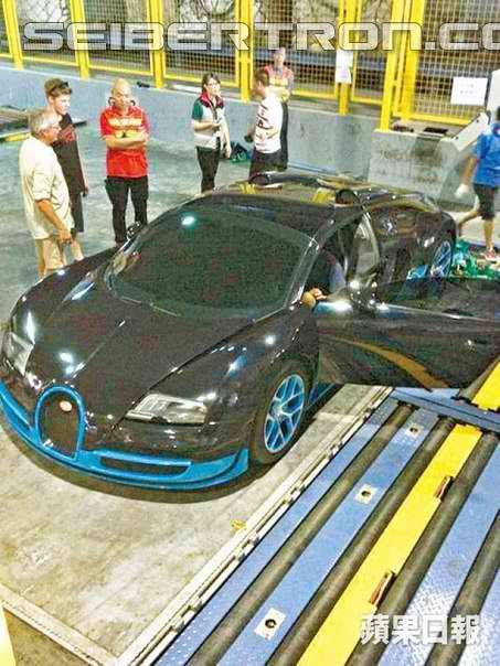 Transformers News: Re: Dino Spotted in Hong Kong with other Autobots?