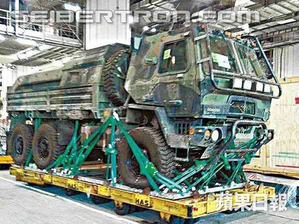 Transformers News: Re: Dino Spotted in Hong Kong with other Autobots?
