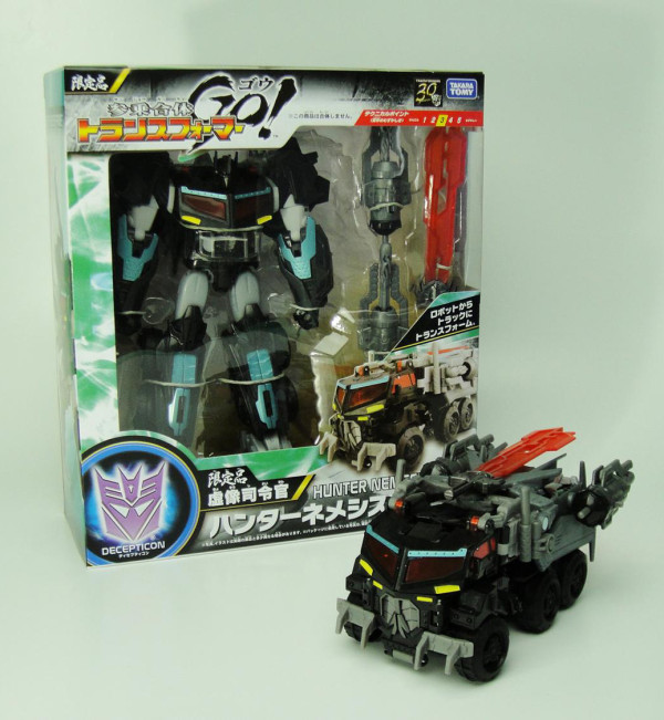 Transformers News: New Photos Of Beast Hunters Nemesis Prime And Black G-25 Leo Prime Transformers News: New Photos Of Beast Hunters Nemesis Prime And Black G-25 Leo Prime