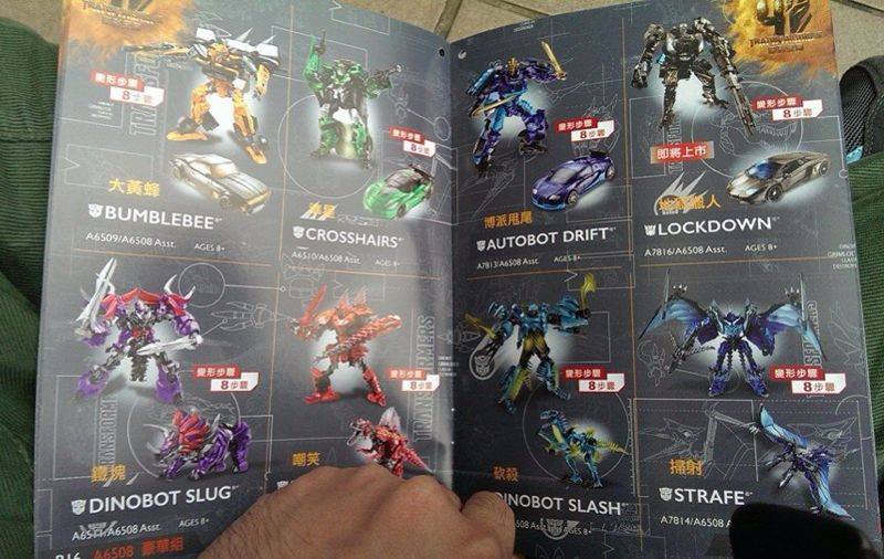 Transformers News: First Images Of AOE Deluxe Class Lockdown Transformers News: First Images Of AOE Deluxe Class Lockdown