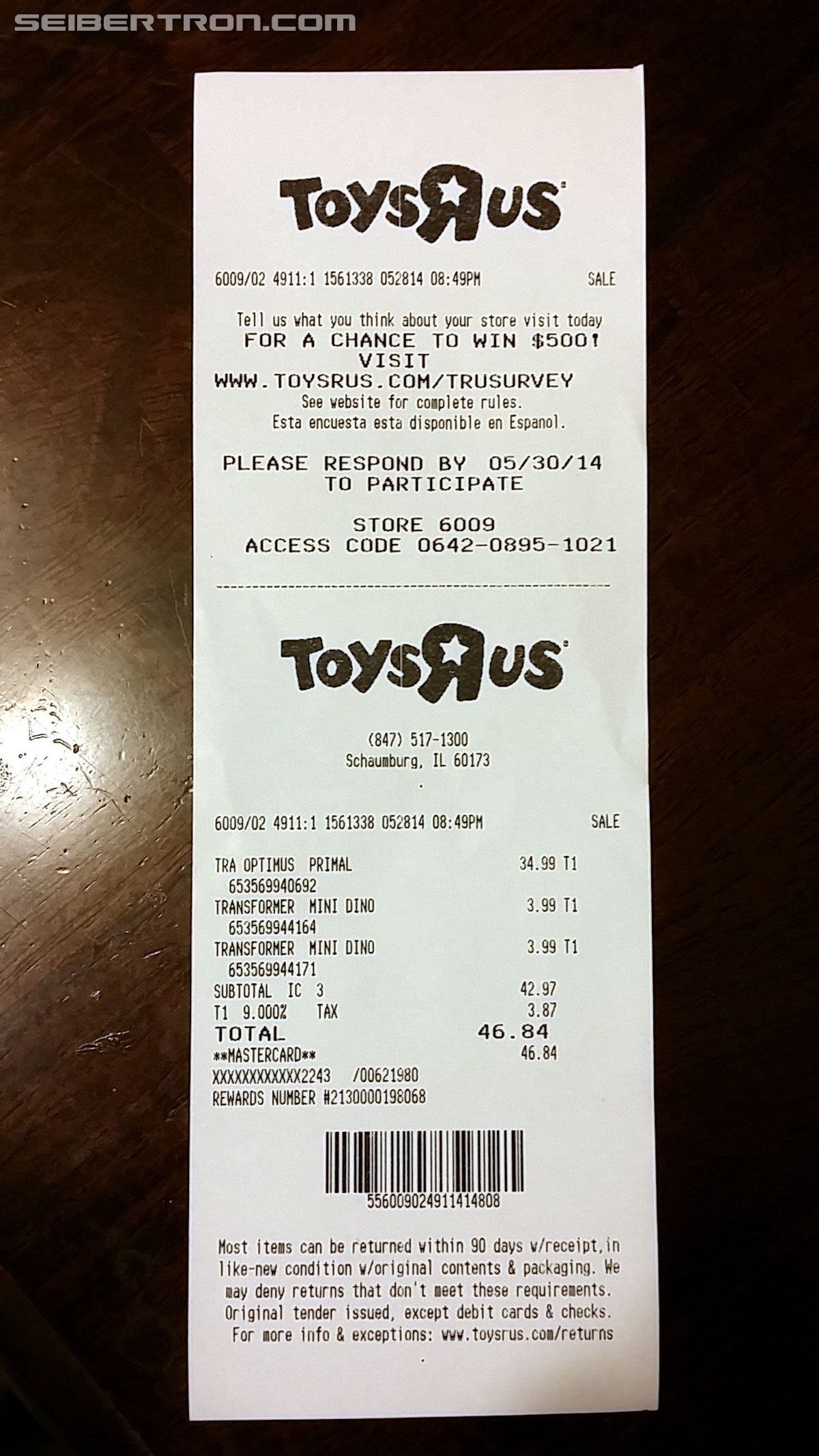 Transformers News: Transformers Rescue Bots Roar and Rescue Optimus Primal, Heatwave and Blades Sighted in Retail Transformers News: Transformers Rescue Bots Roar and Rescue Optimus Primal, Heatwave and Blades Sighted in Retail