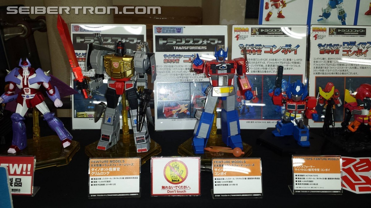 Transformers News: Upcoming Takara Tomy & Ex Gokin Fewture Models Product Images From Super Festival 66 In Japan Transformers News: Upcoming Takara Tomy & Ex Gokin Fewture Models Product Images From Super Festival 66 In Japan