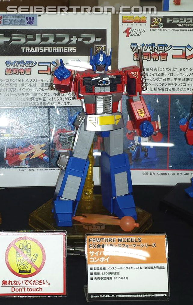 Transformers News: Upcoming Takara Tomy & Ex Gokin Fewture Models Product Images From Super Festival 66 In Japan Transformers News: Upcoming Takara Tomy & Ex Gokin Fewture Models Product Images From Super Festival 66 In Japan