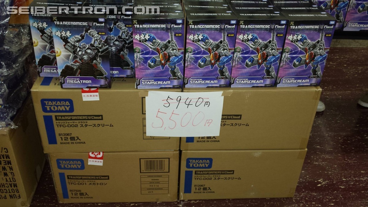 Transformers News: Upcoming Takara Tomy & Ex Gokin Fewture Models Product Images From Super Festival 66 In Japan Transformers News: Upcoming Takara Tomy & Ex Gokin Fewture Models Product Images From Super Festival 66 In Japan