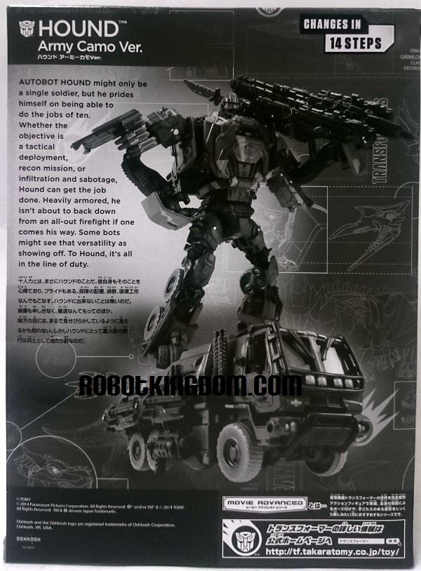 Transformers News: In Hand Images Of Amazon.jp Exclusive Movie Advanced Green Army Camo Hound/Blu-ray Combo Pack
