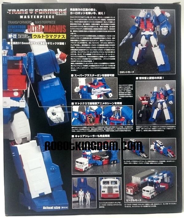 Transformers News: Masterpiece MP-22 Ultra Magnus Box And Coin Images Transformers News: Masterpiece MP-22 Ultra Magnus Box And Coin Images