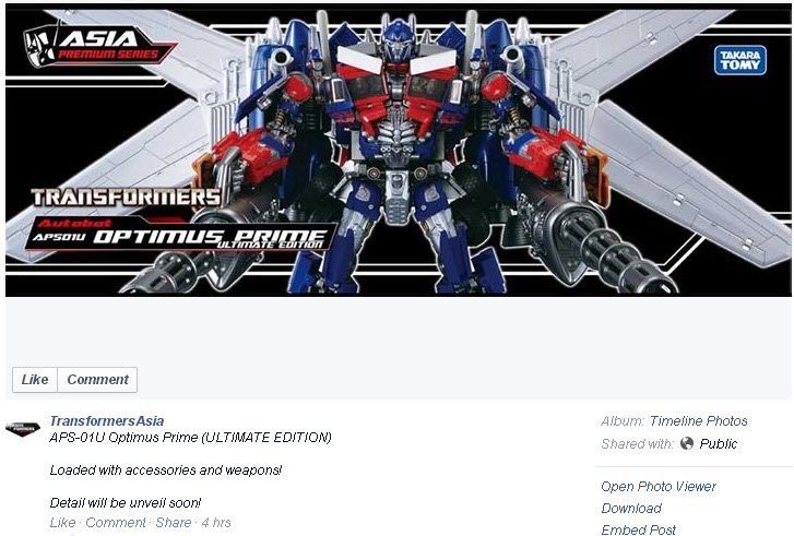 Transformers News: Takara Tomy Asia Premium Series Ultimate Optimus Prime APS-01 Revealed Transformers News: Takara Tomy Asia Premium Series Ultimate Optimus Prime APS-01 Revealed