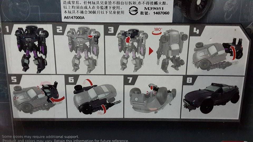 Transformers News: Age of Extinction Power Battlers Junkheap And Vehicon In-Hand Images Transformers News: Age of Extinction Power Battlers Junkheap And Vehicon In-Hand Images