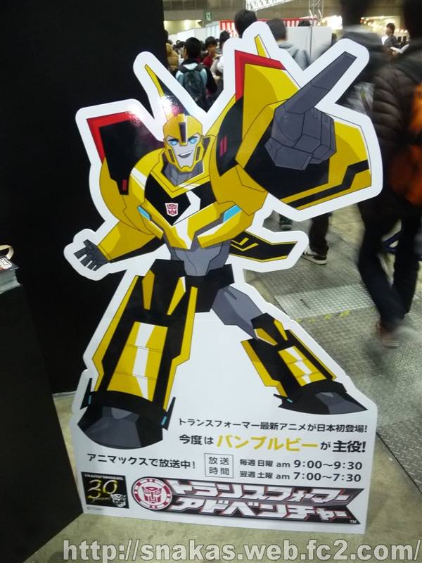 Transformers News: Anime Japan Expo 2015 Features Transformers Adventure Line And Masterpiece Star Saber