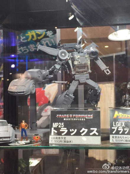 Transformers News: Tokyo Toy Show - New, Detailed Image Of MP-25 Tracks Discussion Thread Transformers News: Tokyo Toy Show - New, Detailed Image Of MP-25 Tracks Discussion Thread
