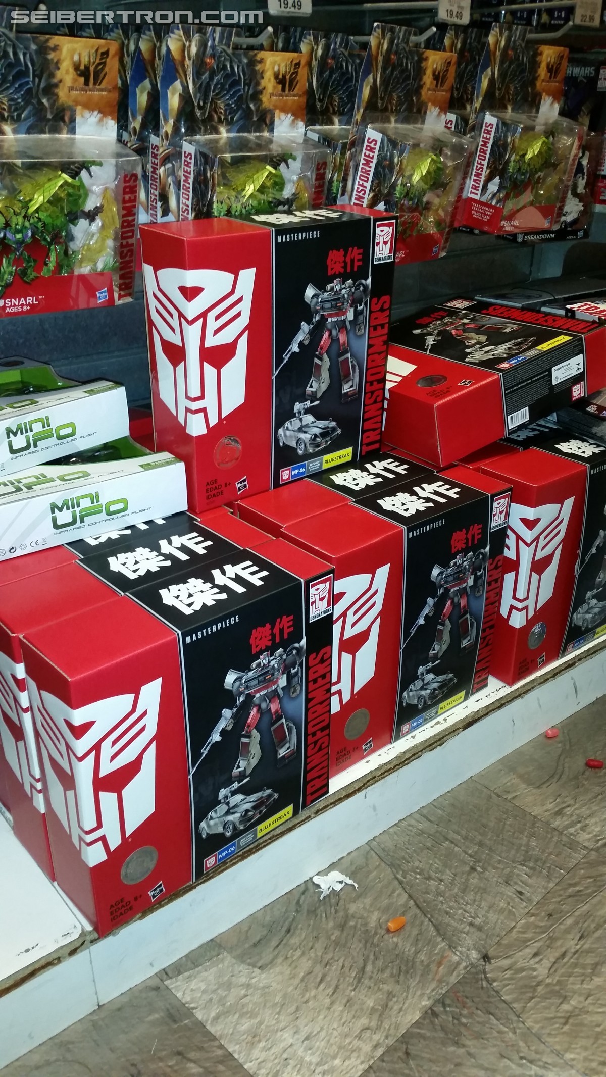 Transformers News: First US sighting of Hasbro Transformers Masterpiece Bluestreak at Toysrus Transformers News: First US sighting of Hasbro Transformers Masterpiece Bluestreak at Toysrus