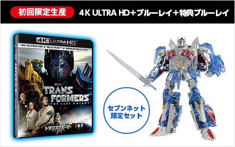 Transformers News: Clear Voyager The Last Knight Optimus Prime Available With Japanese The Last Knight Blu-Ray