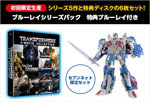 Transformers News: Clear Voyager The Last Knight Optimus Prime Available With Japanese The Last Knight Blu-Ray