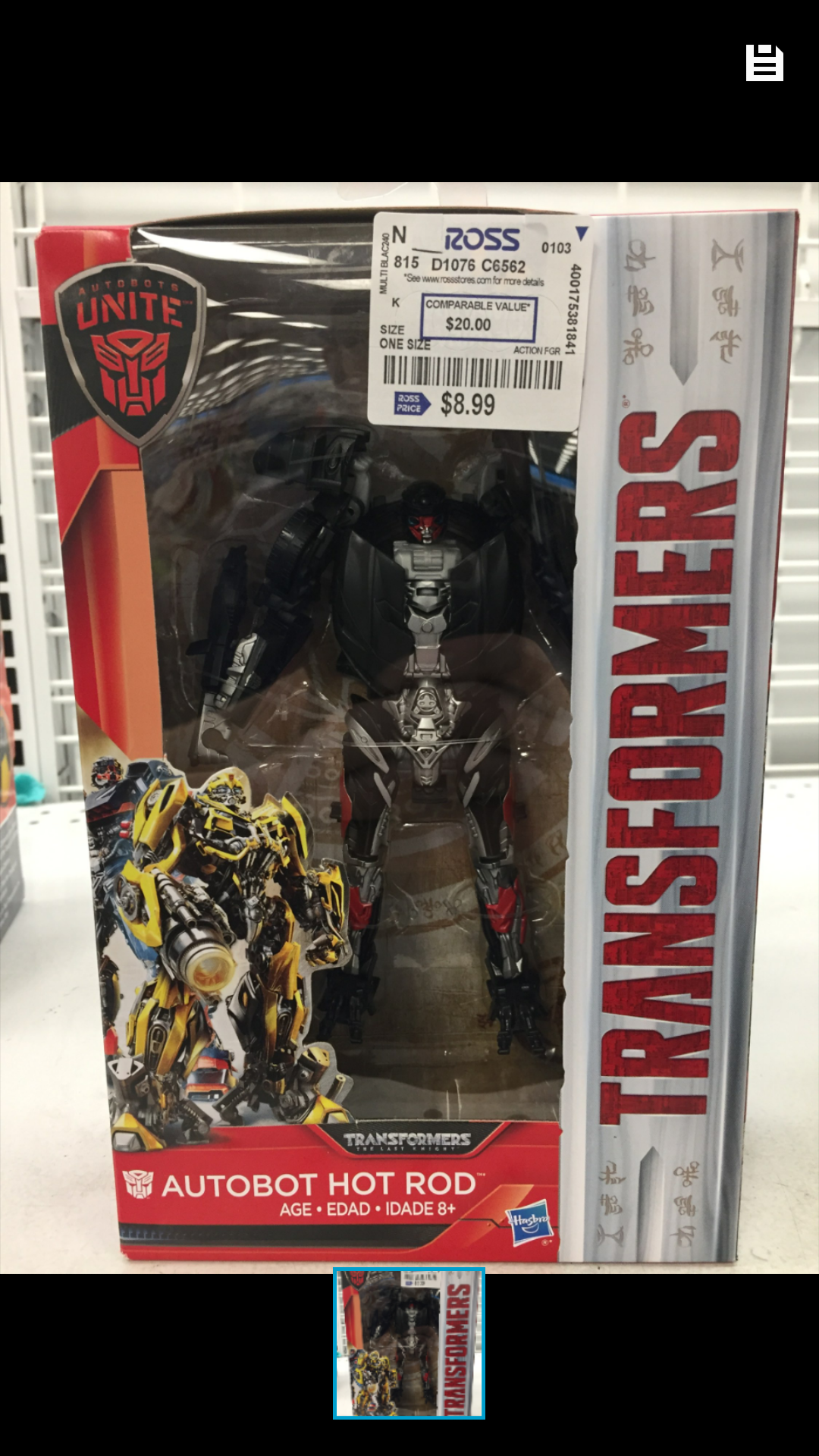 Transformers News: Transformers The Last Knight Hot Rod Found at Retail for 8.99 Transformers News: Transformers The Last Knight Hot Rod Found at Retail for 8.99