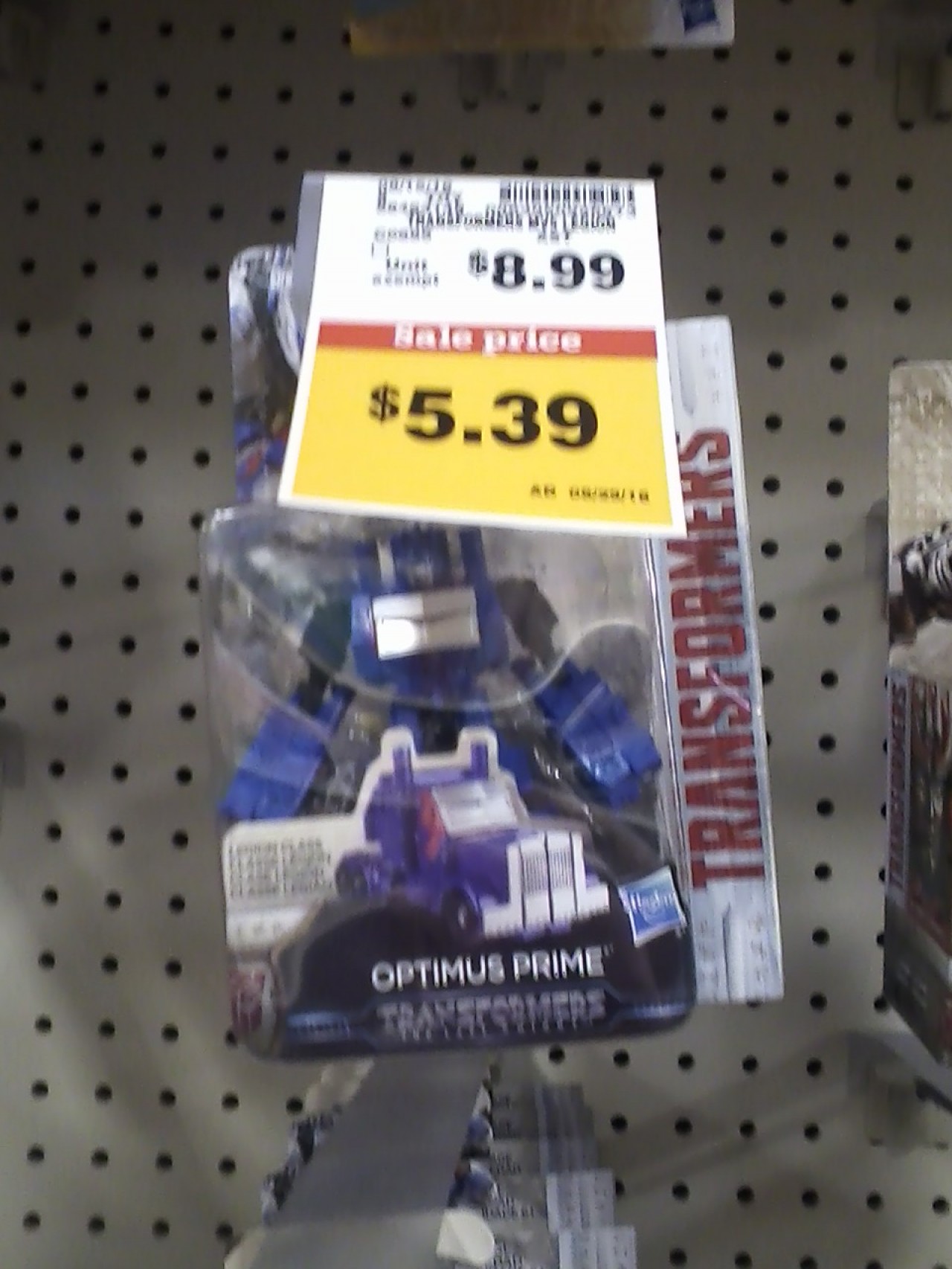 Transformers News: Steal of a Deal: Sale on Transformers Figures at Fred Meyer Transformers News: Steal of a Deal: Sale on Transformers Figures at Fred Meyer