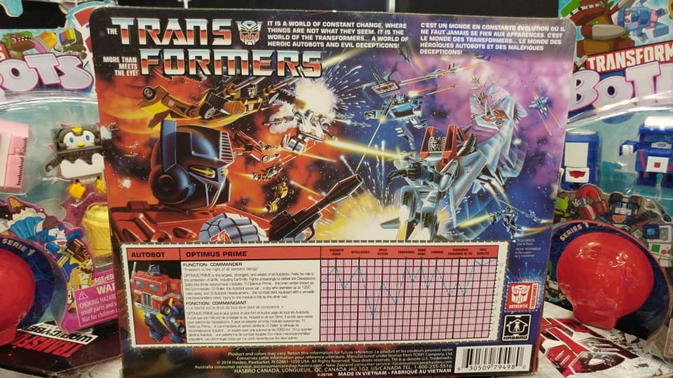 Transformers News: RUMOR: Vintage G1 Transformers Optimus Prime Release Coming Soon!?