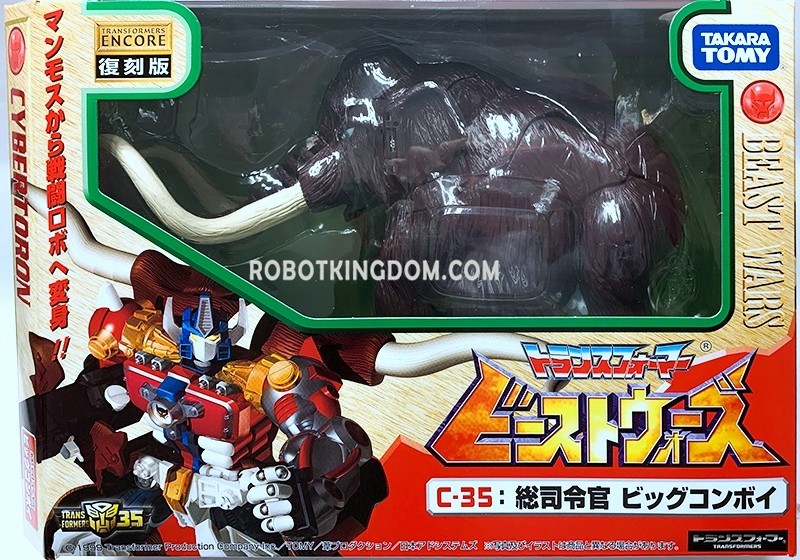 Transformers News: Take a look at new stock images of Encore Big Convoy in package