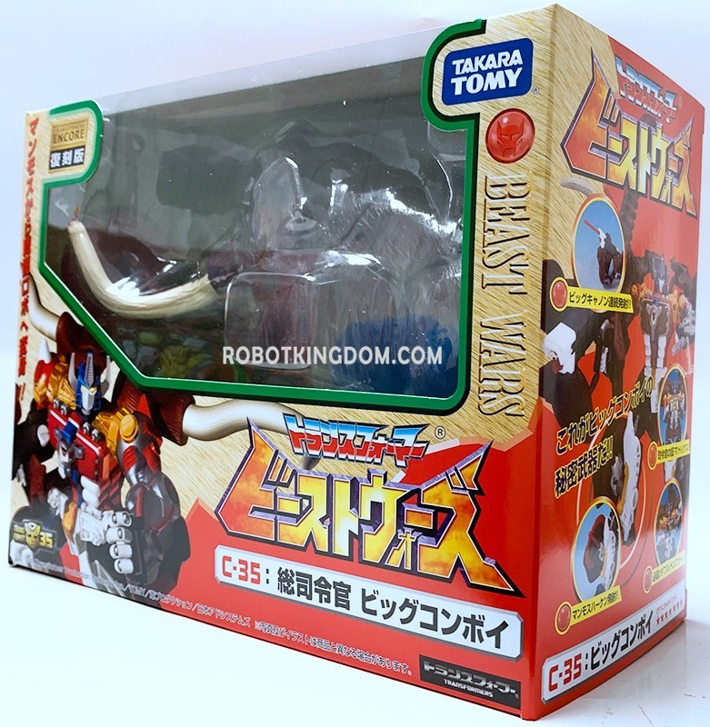 Transformers News: Take a look at new stock images of Encore Big Convoy in package