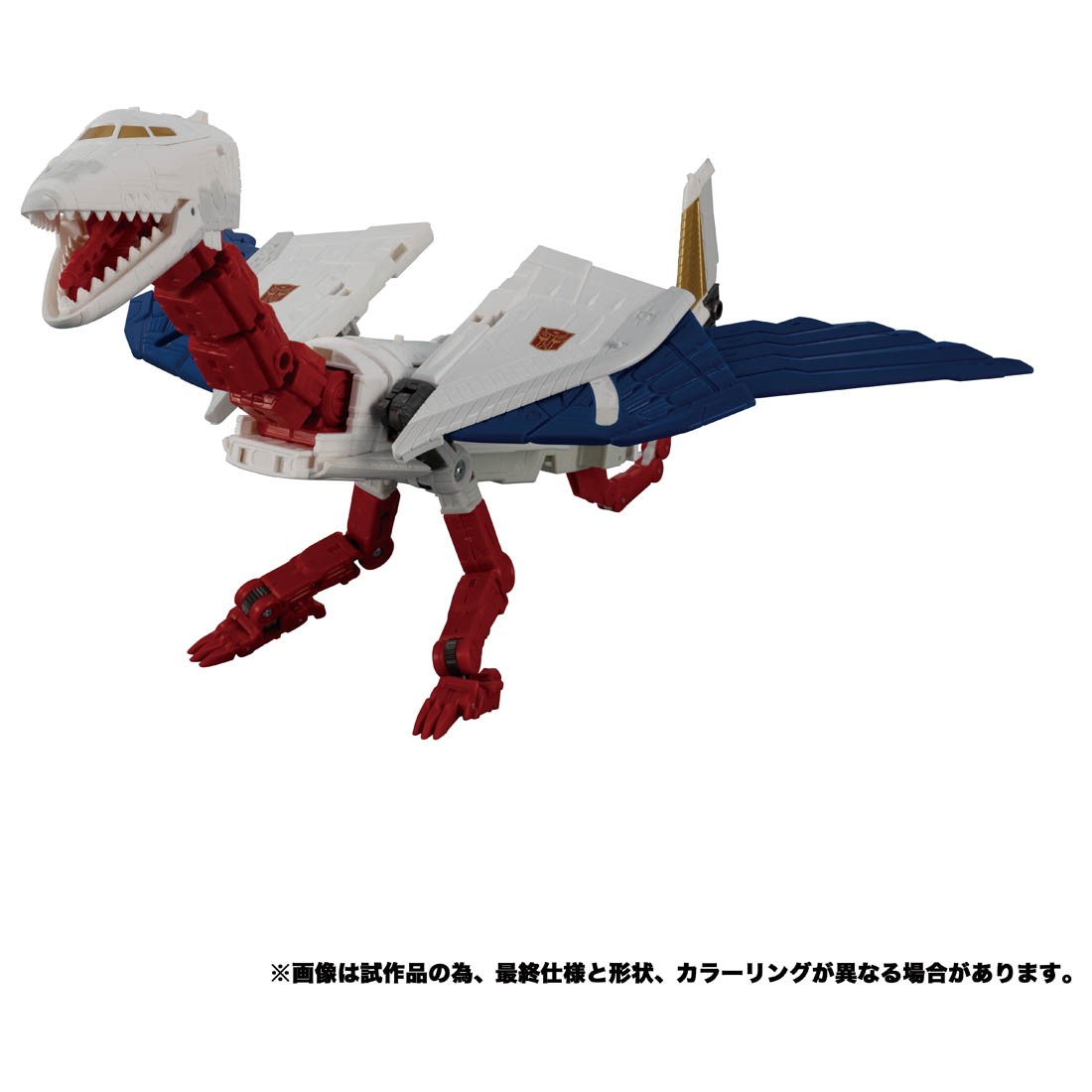 Transformers News: New Takara Tomy Stock Photos for Earthrise Sky Lynx and Smokescreen