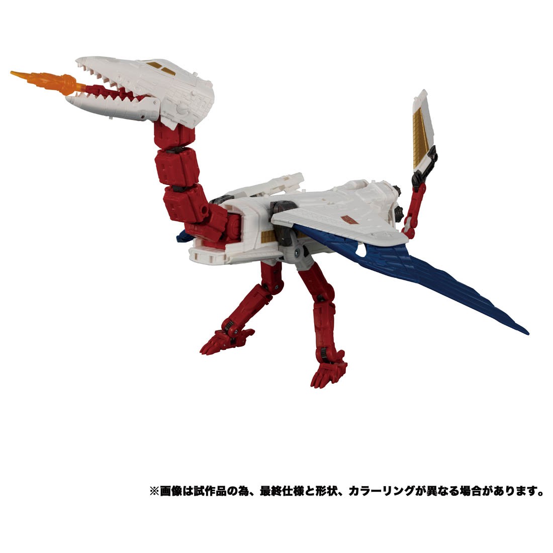 Transformers News: New Takara Tomy Stock Photos for Earthrise Sky Lynx and Smokescreen