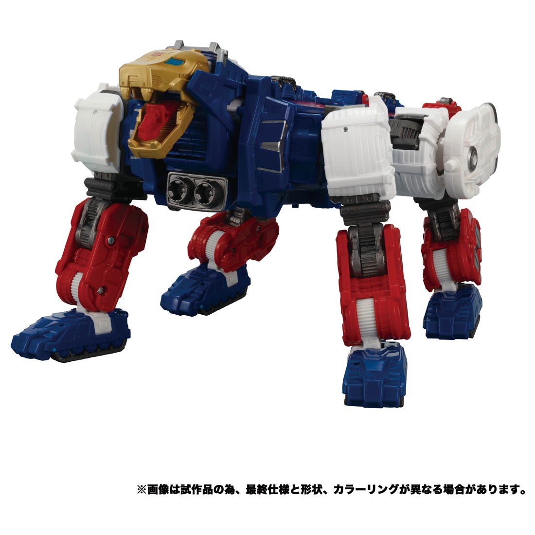 Transformers News: New Takara Tomy Stock Photos for Earthrise Sky Lynx and Smokescreen