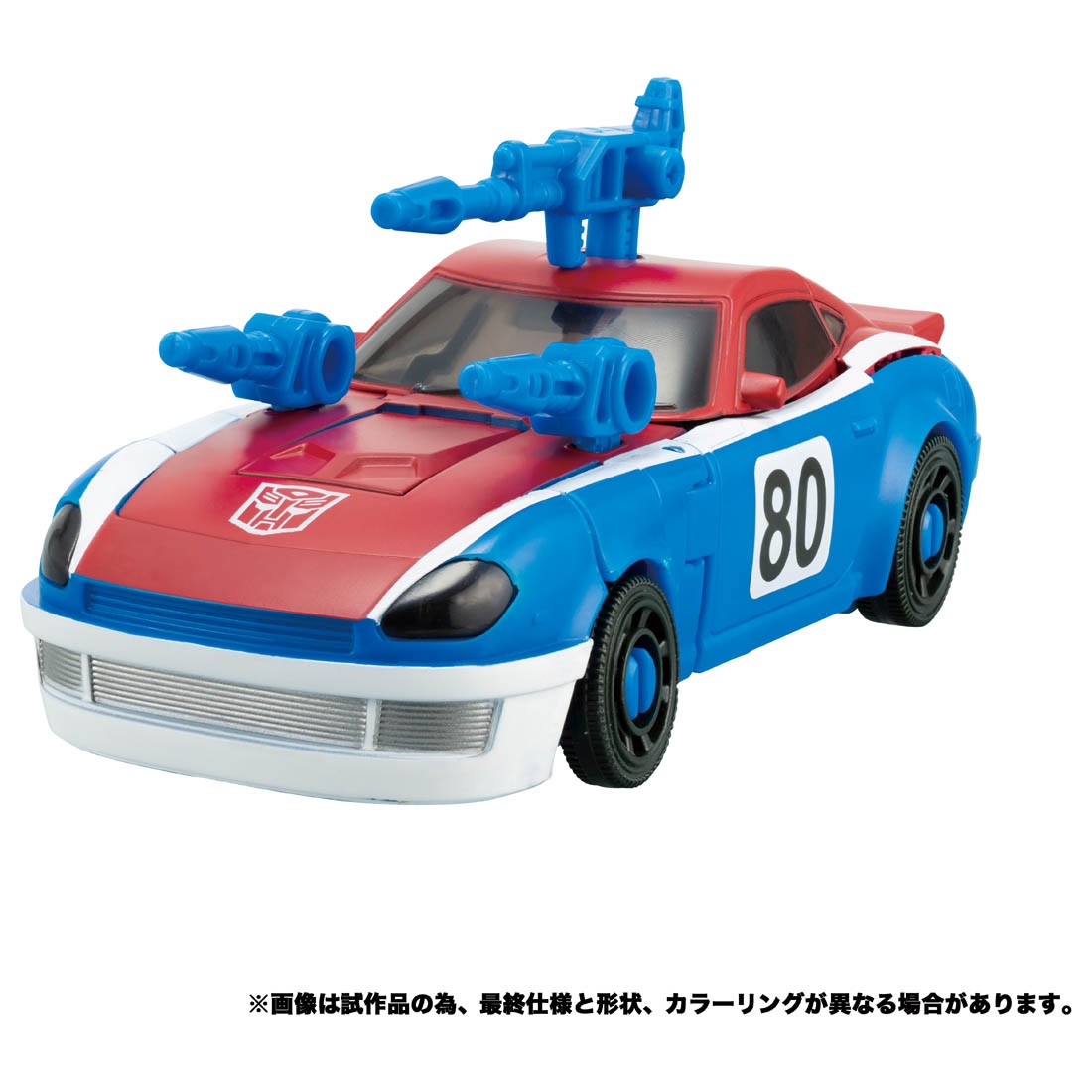 Transformers News: New Takara Tomy Stock Photos for Earthrise Sky Lynx and Smokescreen