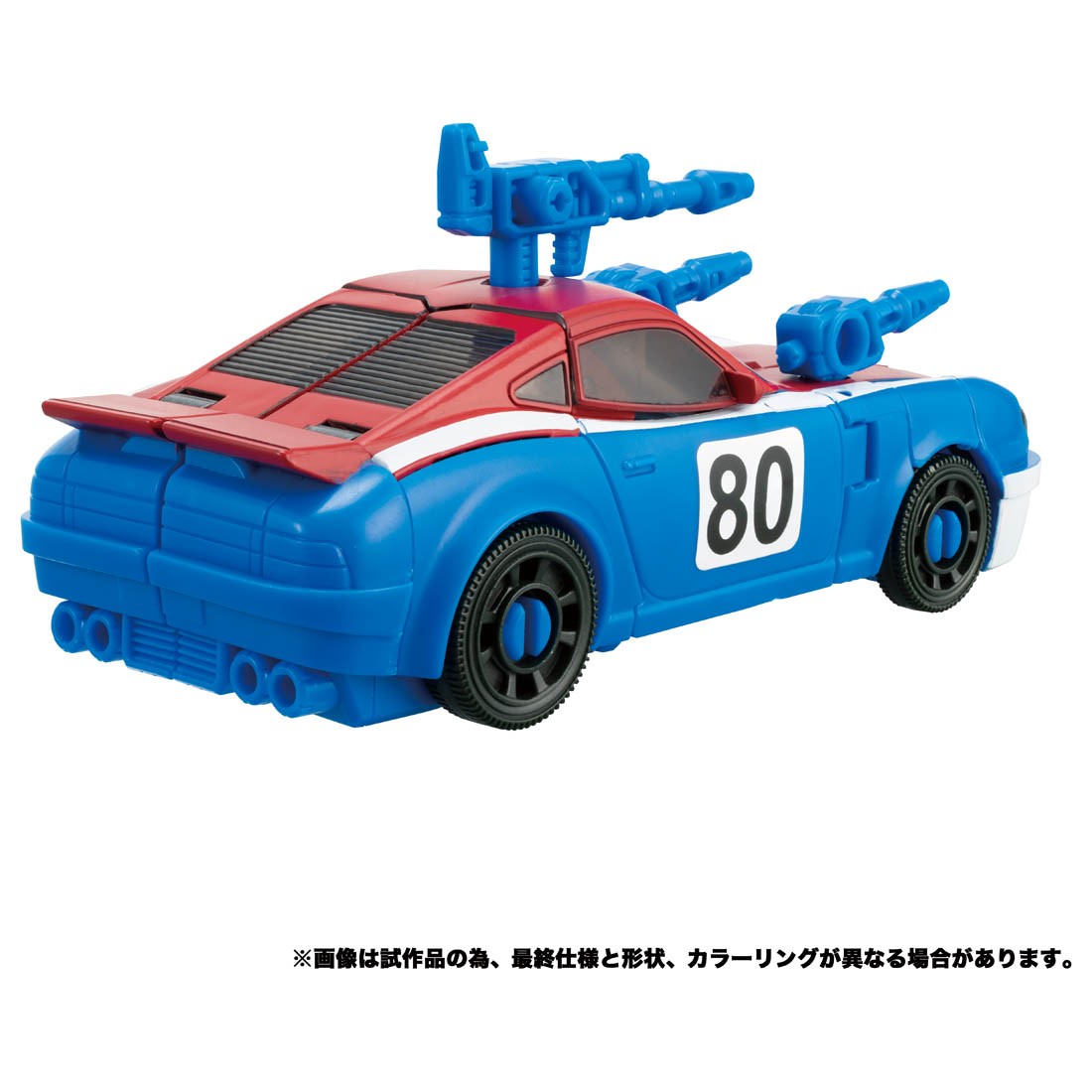 Transformers News: New Takara Tomy Stock Photos for Earthrise Sky Lynx and Smokescreen