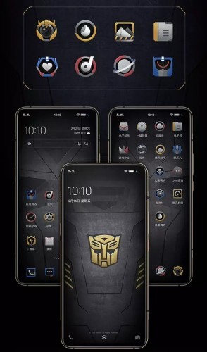 Transformers News: Transformers Themed Mobile Phone to be Released in China Transformers News: Transformers Themed Mobile Phone to be Released in China